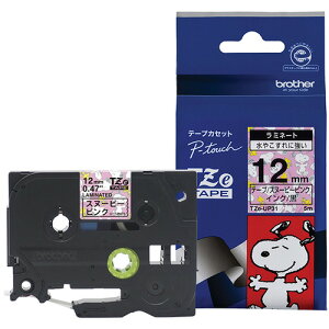 �u���U�[ TZe-UP31 ���x�����C�^�[�s�[�^�b�`�p ���~�l�[�g�e�[�v �L�����N�^�[�^�C�v �X�k�[�s�[ �s���N�e�[�v ������ ��12mm ����5m