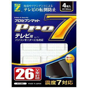 �v���Z�u�� P-TV26C �ϐk�}�b�g�e���r�p(26V�^�܂�)