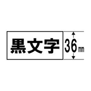 �L���O�W�� SP36K �e�v�� �㎿�����x���e�[�v �i���e�[�v�^�������^36mm���j