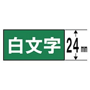 �L���O�W�� SD24G �e�v�� �J���[���x���e�[�v�i�΃e�[�v�^�������^24mm���j