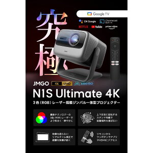 �y���������ۏ؁z�r�[���{ �G�k�����G�X�A���e�B���b�g�����P�[ J92-5D5(J92-5D5-U)