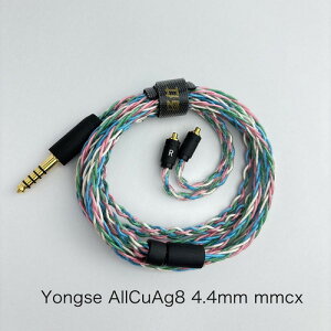 Yongse All CuAg8 4.4-MMCX ���P�[�u�� ���{�⍇���̗p 4.4mm�o�����X MMCX 120cm+-2cm
