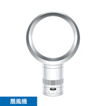 楽天市場】ダイソン dyson cool am07lfws リビングファン 扇風機の通販