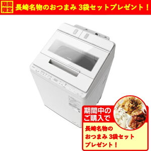 �y���������ۏ؁z���� �S��������@ ��J�� ����12kg �ߗޒ����� ���Z�x��� AI������ ���󑅎����������� BW-X120P �z���C�g�n