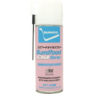 �Z�z �X�v���[(�H�i�@�B�p���F�I�C��) �X�~�t�[�h�I�C���X�v���[ 420ml(521136) FOS