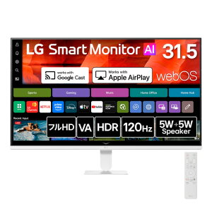 LG�G���N�g���j�N�X 32U501SB-W LG Smart Monitor AI 31.5�^ �t��HD 120Hz VA�p�l���̗p sRGB 99% HDR10 �m���O���A �z���C�g