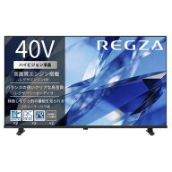 REGZA 40S25T 40V型 ハイビジョン液晶テレビ 地デジビューティ 2チューナーウラ搭載 クリア音声 地上デジ…