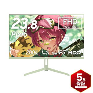 Pixio PX248WAVEMT-UC5 PX248 WAVE 23.8�^�t��HDFast IPS�p�l�����ډt�����j�^�[ �m���O���A 240Hz�Ή� 1ms(GTG) Mint Green