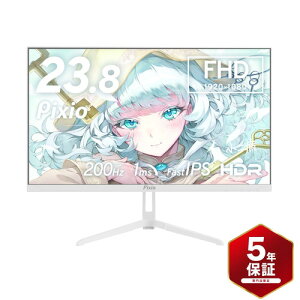 Pixio PX248WAVEW-UC5 PX248 WAVE 23.8�^�t��HDFast IPS�p�l�����ډt�����j�^�[ �m���O���A 240Hz�Ή� 1ms(GTG) White
