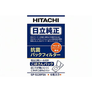 ���� GP-S120FSA �����p�b�N�t�B���^�[ PKV-�^�|���@�p 6������