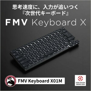 �x�m�� FMVPRKBBL2 �L�[�{�[�h FMV Keyboard X01M �u���b�N