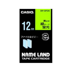 JVI(CASIO) XR-12FGN JVIl[he[v uF^Cv uΐFe[v 12mm 5.5m