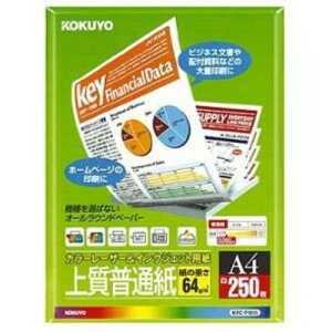 KPC-P1015 J[[U[&CNWFbgp ㎿ʎ A4 250