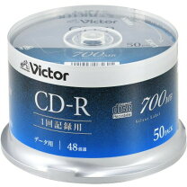 楽天市場】cd r シルバー プリンタブルの通販