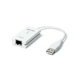 バッファロー LUA3-U2-ATX 100BASE-TX対応 USB2.0接続LANアダプタ