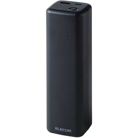 エレコム DE-C33L-20000BK モバイルバッテリー USB Power Delivery認証 20000mAh 52.5W USB-C 1ポート USB-A 1ポート ブラック