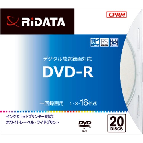 dvdメディア 録画用 - DVDメディアの通販・価格比較 - 価格.com