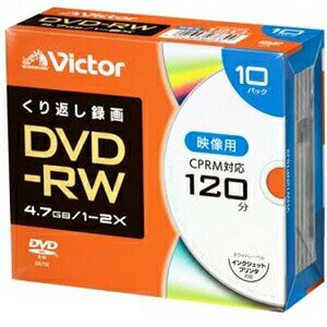 Victor(rN^[) VHW12NP10J2 JԂ^p DVD-RW 2{ v^Ή 10 P[X