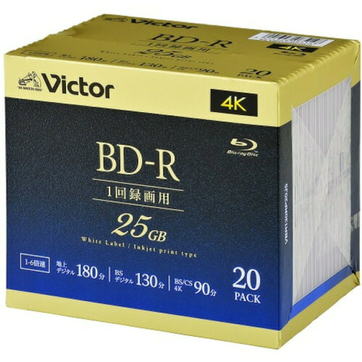 Victor VBE260NP22SJ5 ビデオ用 2倍速 BD-RE DL 22枚パック 50GB 260分