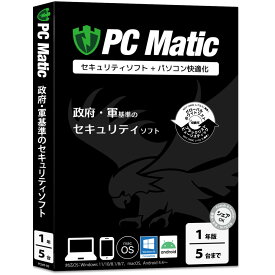 ブルースター PC Matic 1年5台ライセンス PCMT-05-N1