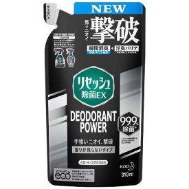 花王 Resesh（リセッシュ） リセッシュ 除菌EX デオドラントパワー 香りが残らないタイプ つめかえ用 310ml 消臭剤・芳香剤