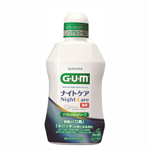 yGg[œT|Cg+9{! X}CLy[zTX^[ K iCgPAR 450mL t