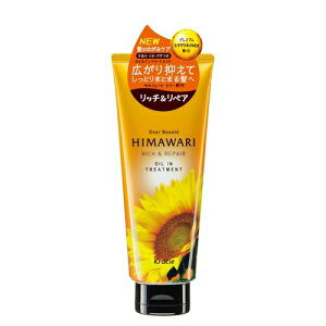 yGg[T |Cgi 11/27 1F59܂ŁzNVG fBA{[e HIMAWARI ICCg[gg b`&yA