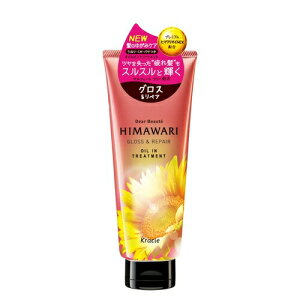 NVG fBA{[e HIMAWARI ICCg[gg OX&yA