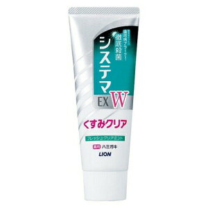 CI VXe}EX Wn~KLtbV NA~g 125g