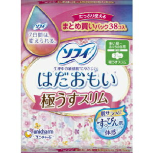 jE`[ \tB ͂ ɂX 210 H 38