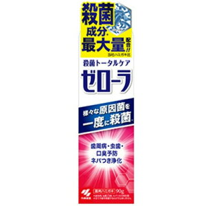 【マラソン期間最大10倍ショップポイント優待10/27 9:59まで】小林製薬 ゼローラ 90g