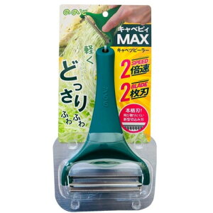 ̂̂ CBP-04G LxsBMAX O[