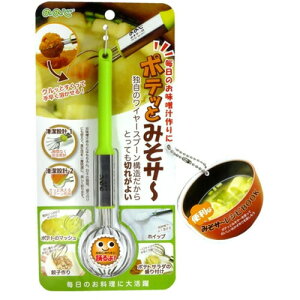 ̂̂ WSV-M01G |ebƂ݂[ O[