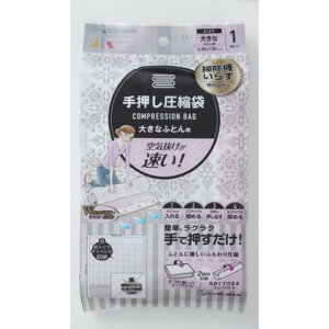 A[ R-2002 艟k _uӂƂp 1