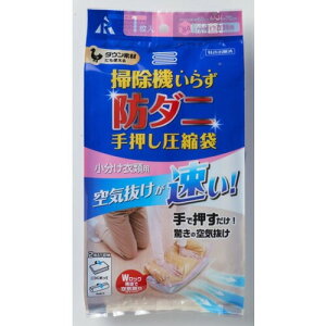 �y�労�ӍՃG���g���[���ăV���b�v�|�C���gUp�z�A�[�� RD-004 �h�_�j�艟�����k�� �������ߗޗp 1��