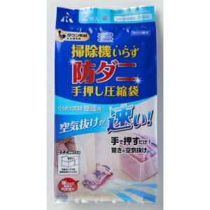 A[ RD-005 h_j艟k ߗސp 2