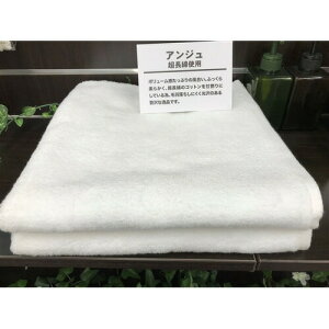 yGg[œT|Cg+9{! X}CLy[z쑺^I AWoX^I AW 70×130cm OW