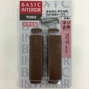 g[\[ ӂIEB lW~ߎ BR lW~߂ӂ IEB 2 uE