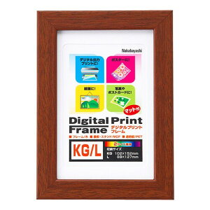 iJoV t-DPW-KG-BR ؐfW^vgt[ uE