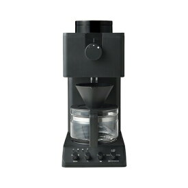 ツインバード工業 CM-D457B 全自動コーヒーメーカー 3杯分 ブラック
