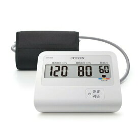 シチズン CHU302-CC 上腕式血圧計