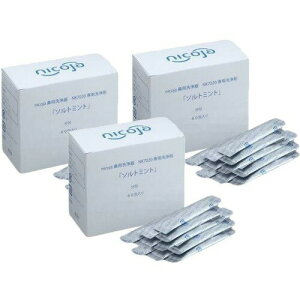 yGg[T |Cgi 11/27 1F59܂Łz NK7022 niI[g\g~g180