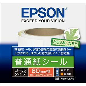 y}\ő10{Vbv|CgD10/9 1:59܂ŁzEPSON K60ROLNS yz PF-70p ʎV[ [^Cv 60mm×4.6m
