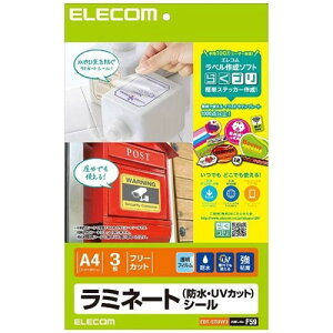 v^[p GR ~l[gtB EDT-STUVF3 ~l[gV[^hEUVJbg^A4 3