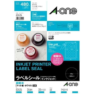 G[ 62424 xV[[CNWFbg]ϐ^Cv}bg@A4@24ʁ@ی^