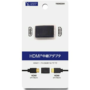 YAMADASELECT(���}�_�Z���N�g) YHDHDEXH1 HDMI���p�A�_�v�^ �u���b�N