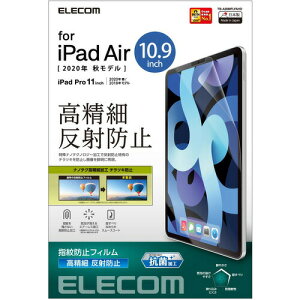 GR TB-A20MFLFAHD iPad Air 10.9C`(4 2020Nf) tB  wh~ ˖h~