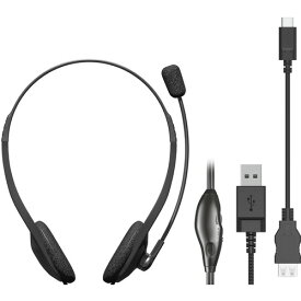 エレコム HS-HP22UCBK 有線ヘッドセット オーバーヘッド型 マイクアーム付き USB-A USB Type-C変換ケーブル付属 両耳 ブラック