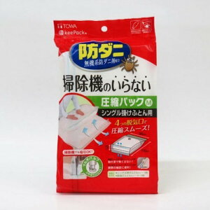 yGg[T |Cgi 11/27 1F59܂Łzk [ |@sv h_j VO|ӂƂp aY {E_jIX_PtgAbVNpbNM NA