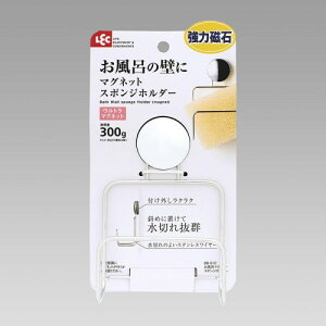 C }Olbggp X|Wz_[ bN BB-512 Vo[ 8.5cm s6.0cm 12.0cm